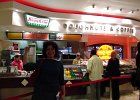 d059-First Krispy Experience.jpg